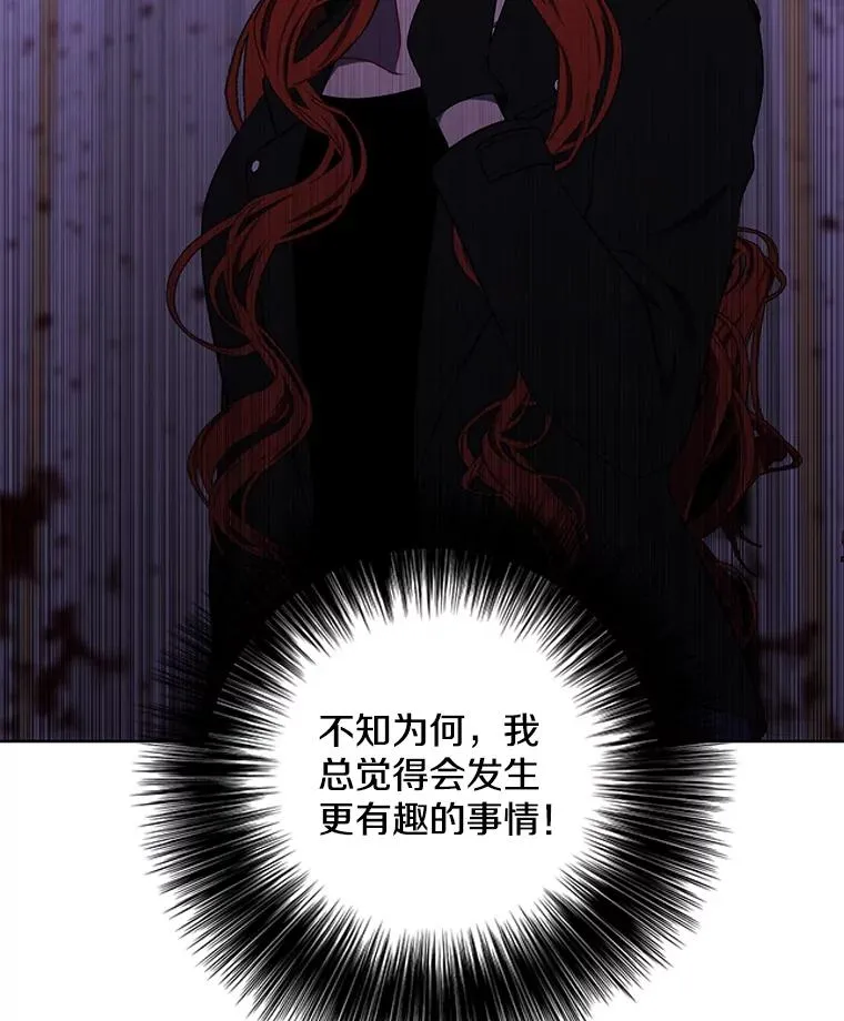 134.人外13
