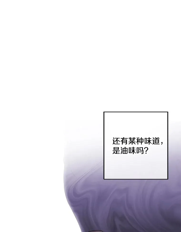 118.C段升级审查（1）76