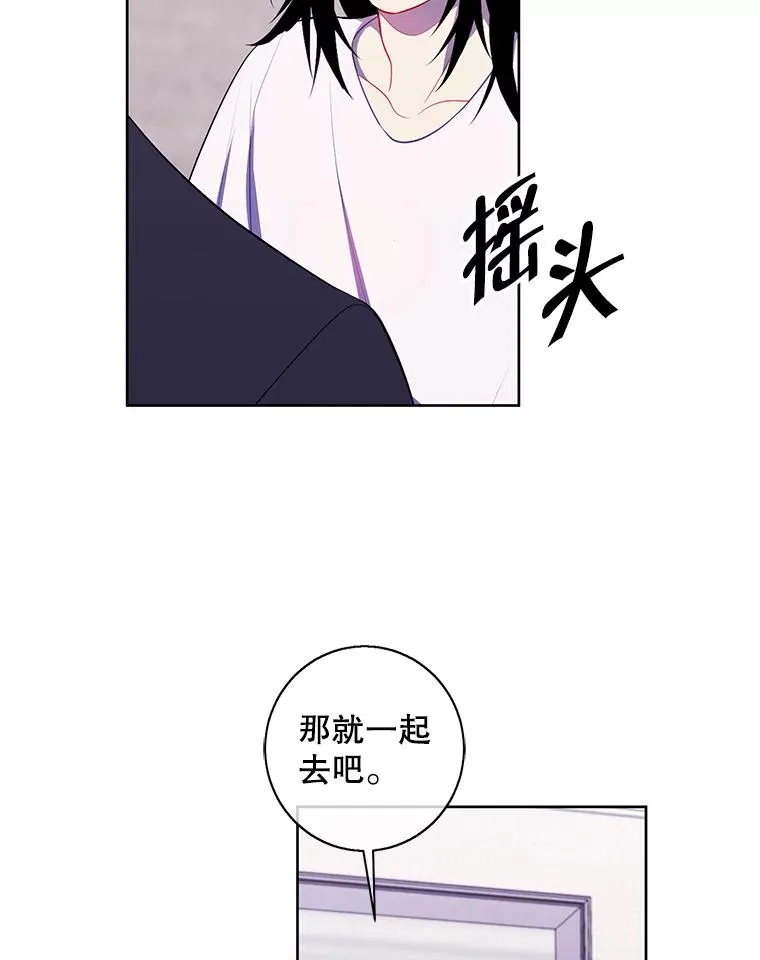 115.姐弟之争110