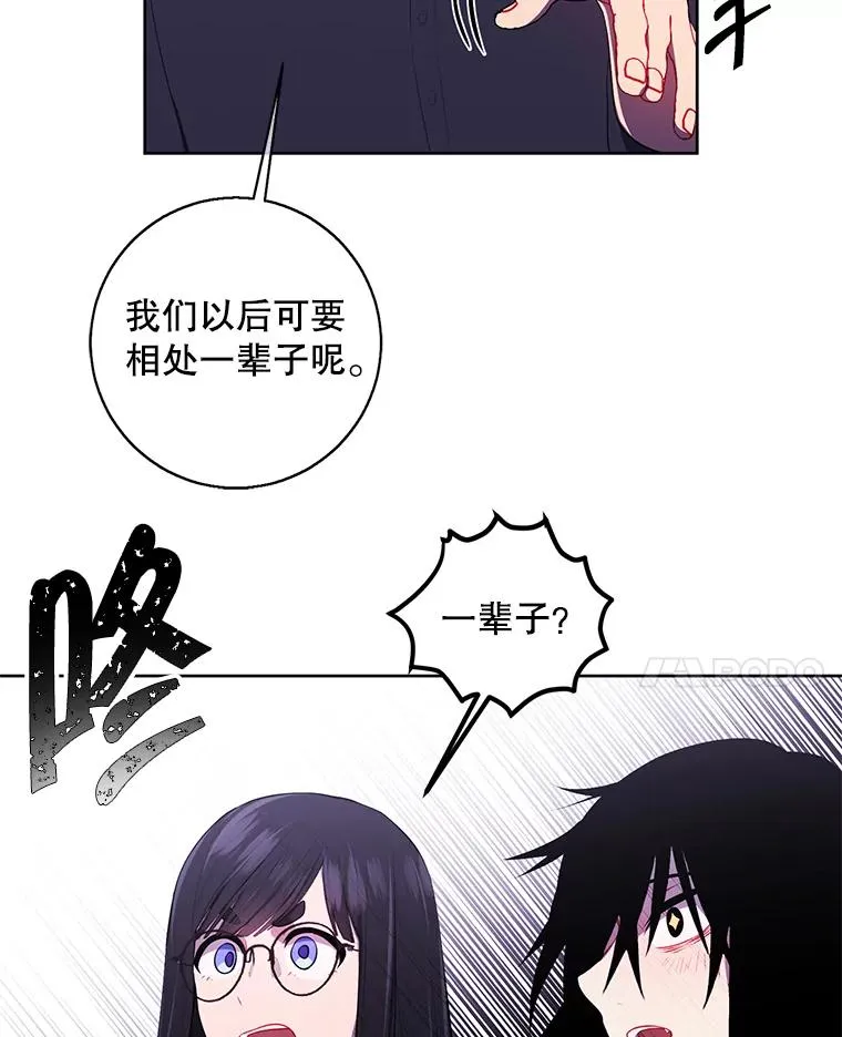 115.姐弟之争105