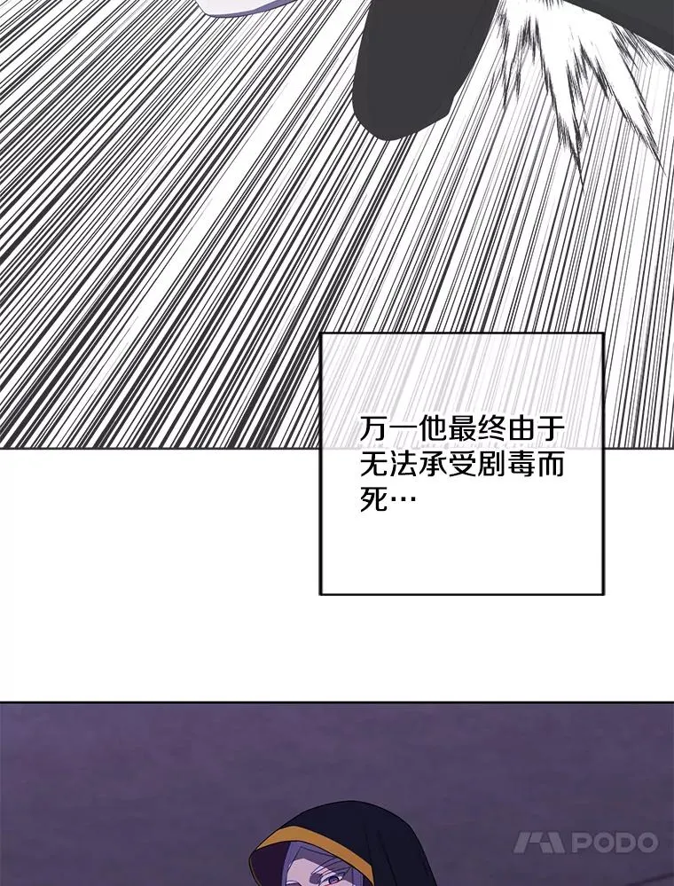 130.狭路相逢13