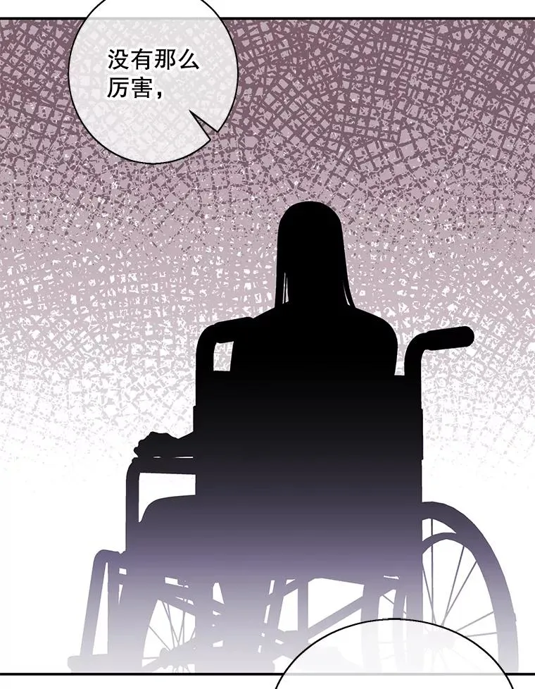 21.得救19