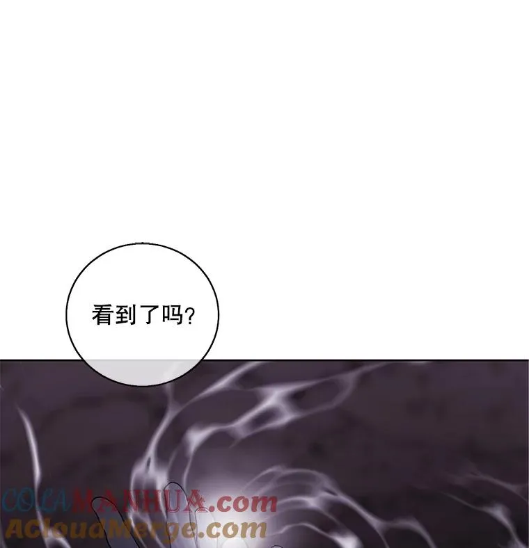 50.暗道45