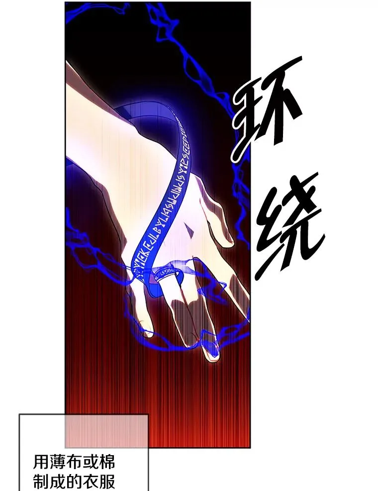 119.C段升级审查（2）38