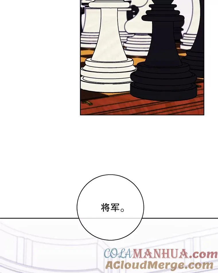 125.平城之行（2）6