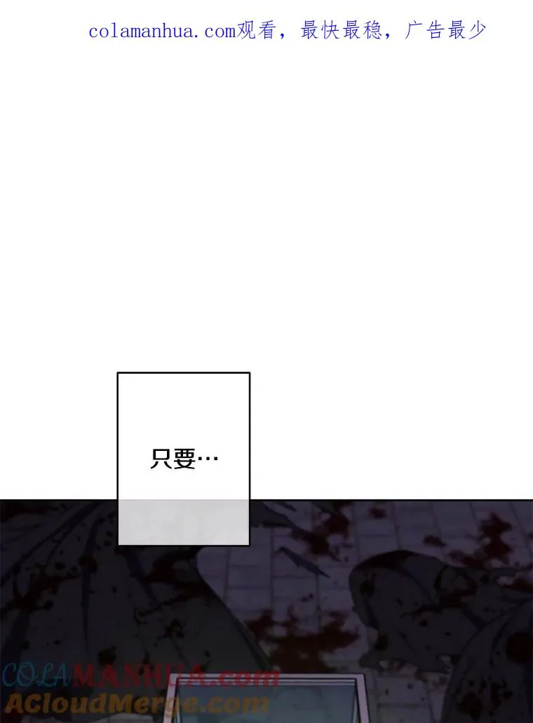137.另一个战场0