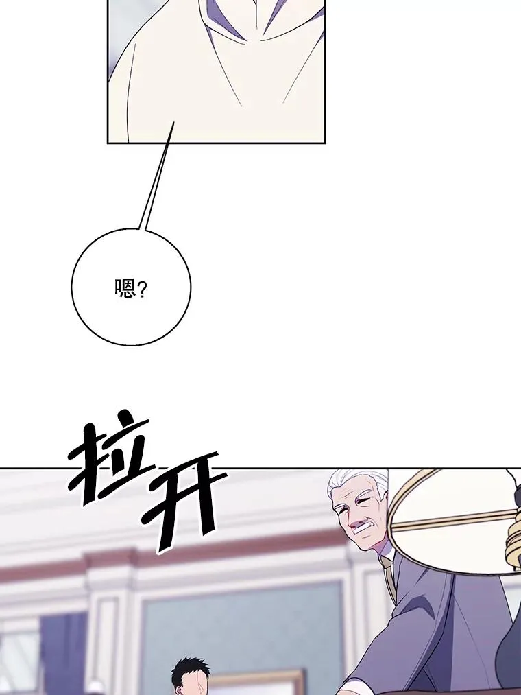 87.猎兽62