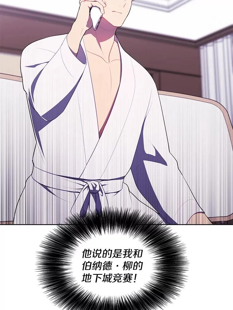 86.姐弟1