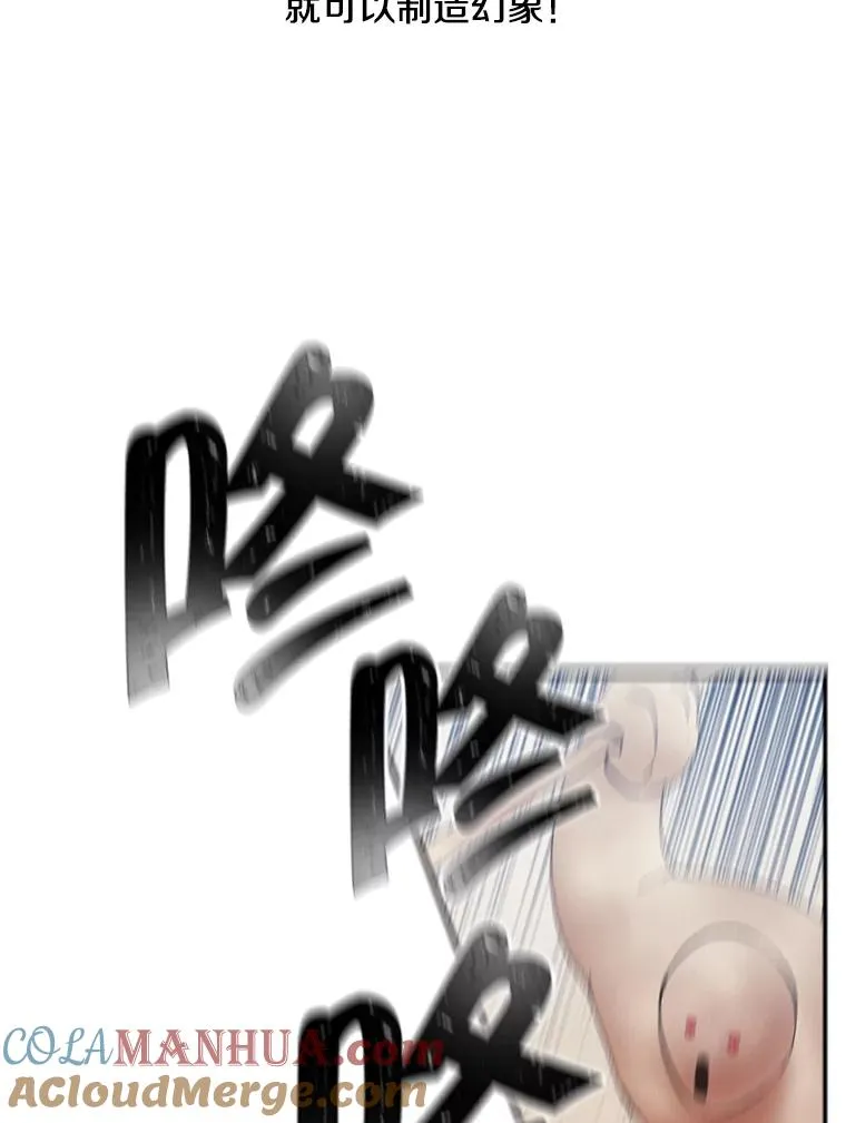 26.升级28