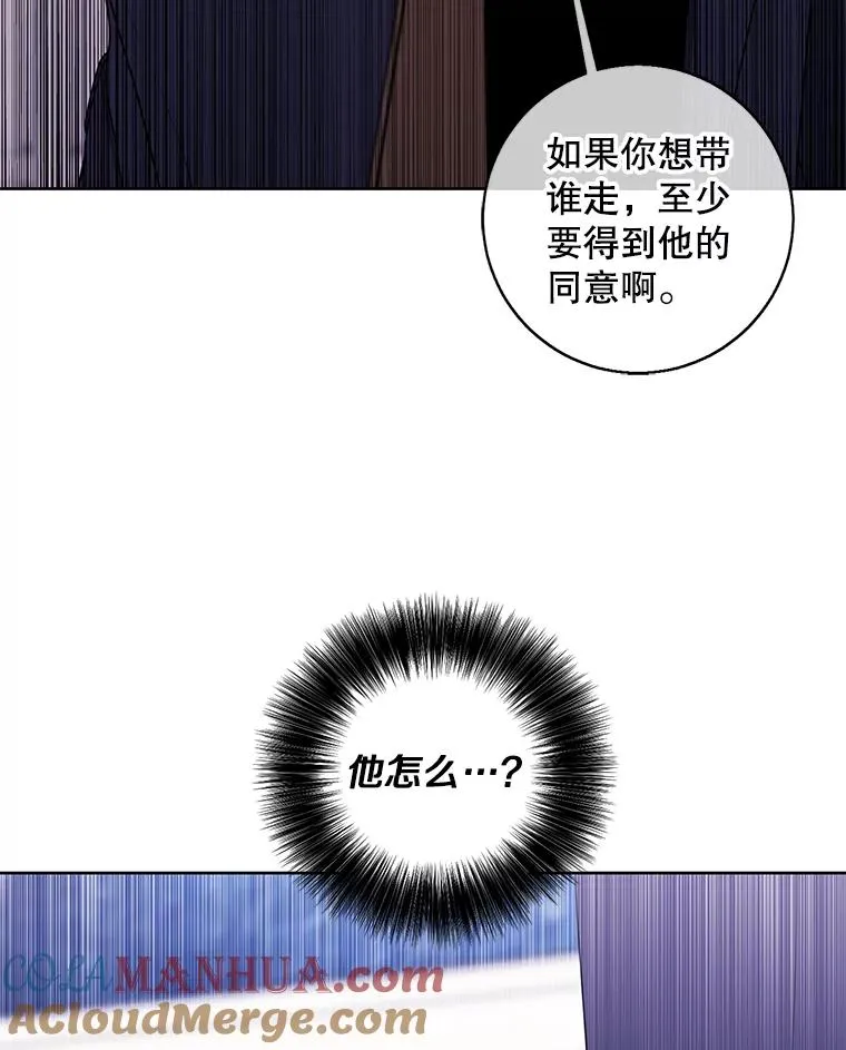 122.回归石6