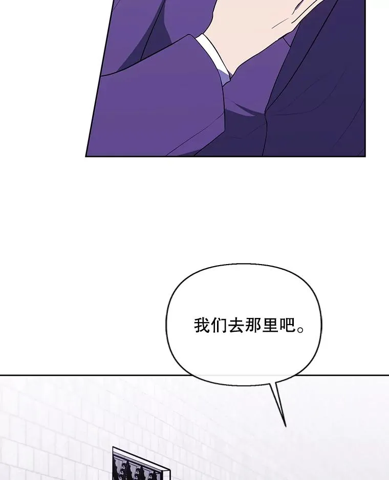 153.金玉坤的小算盘（1）68