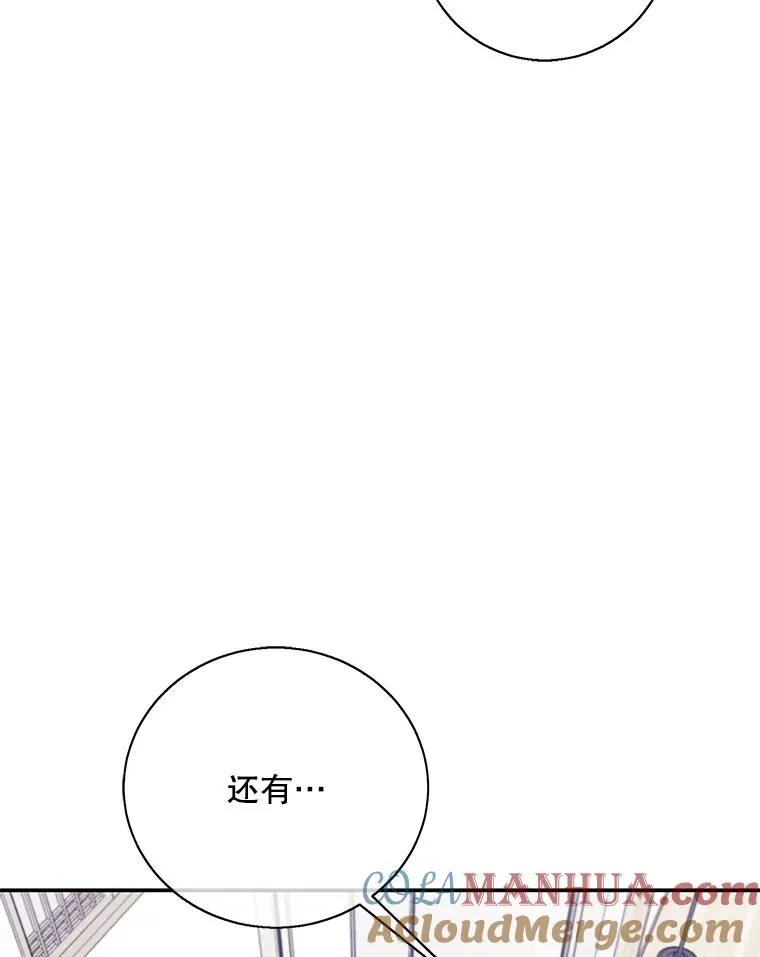 33.兄弟之间的谈话30