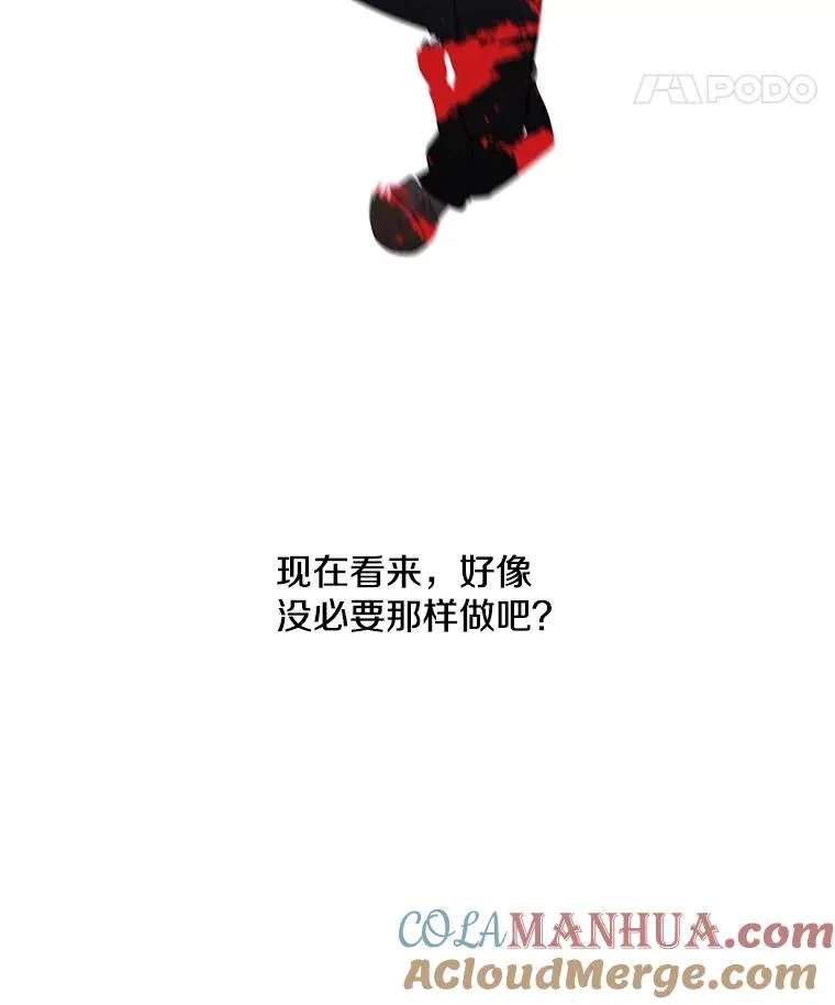 12.再见李度真48