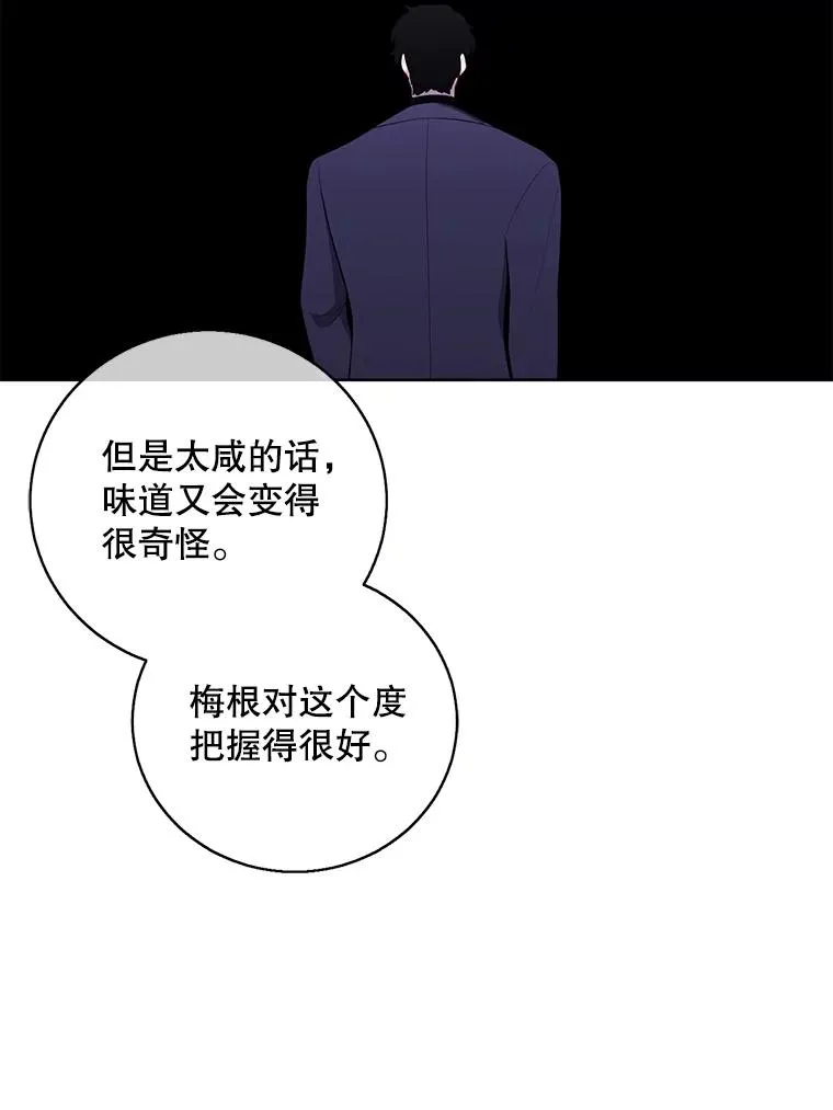 101.传闻59