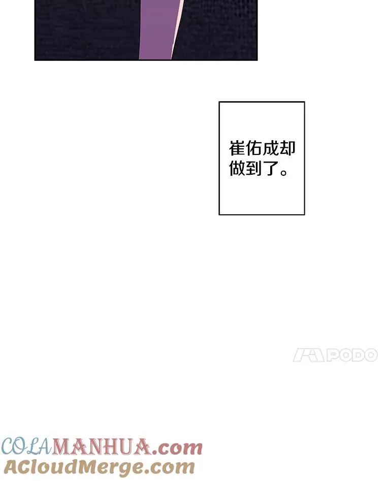 114.交易24