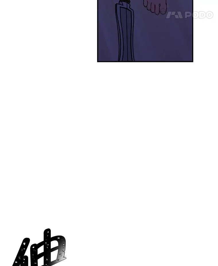 26.升级95