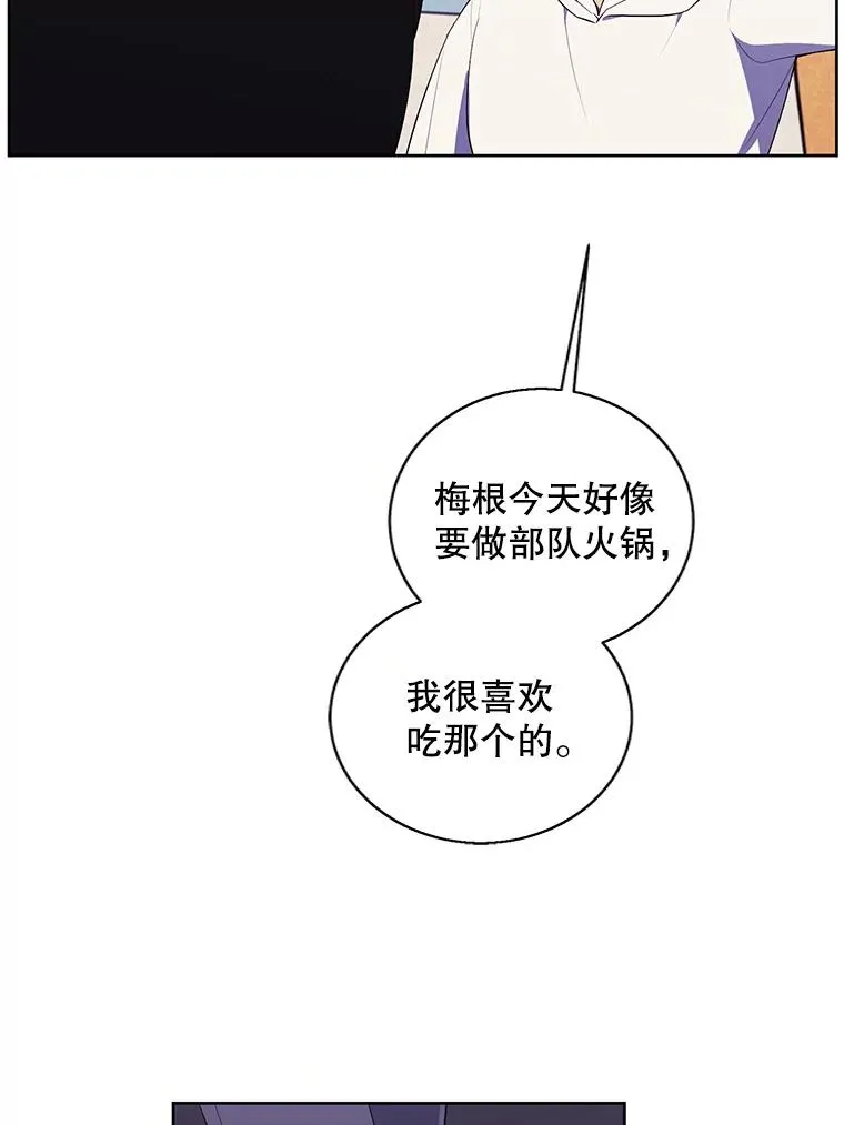 101.传闻56