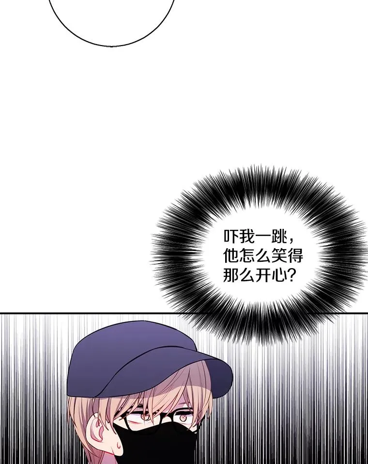 37.邀请47