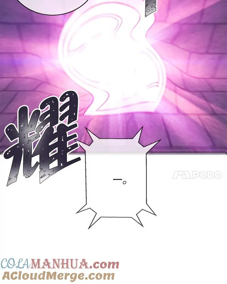 28.逃脱（1）88