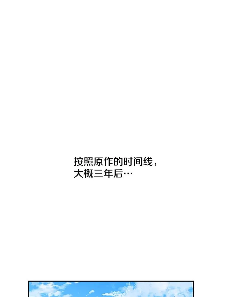 24.崔智豪34