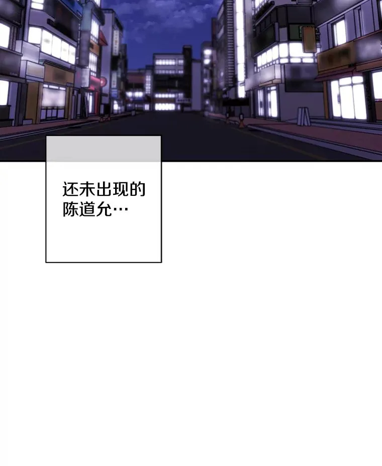 39.结界55