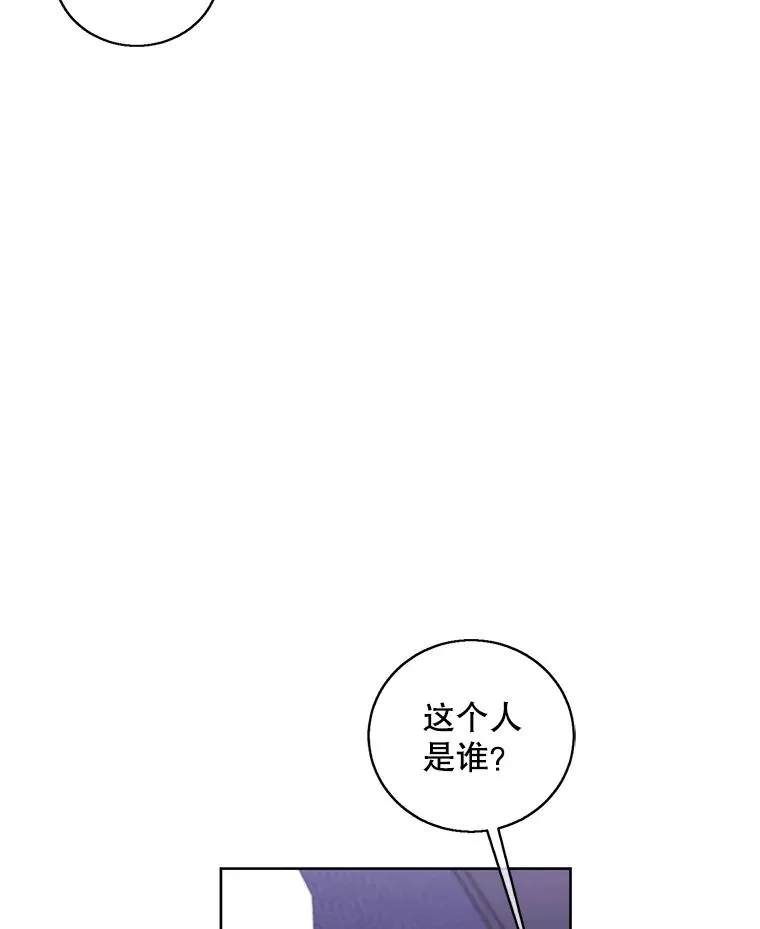 65.混战16