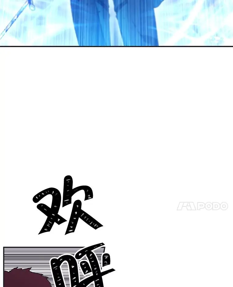 25.沙将20