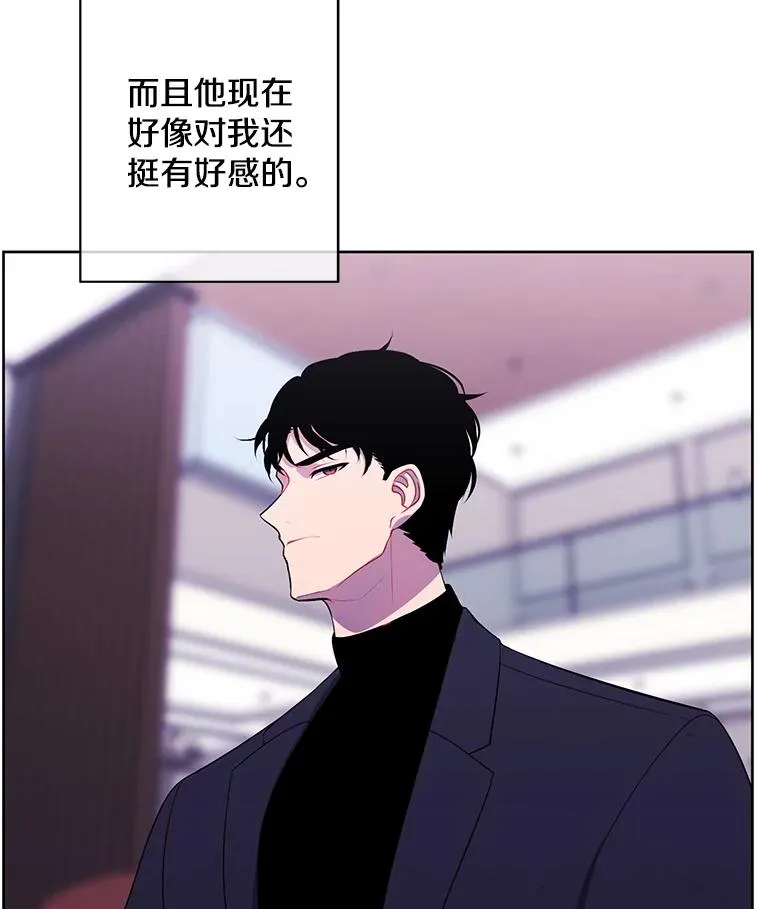 101.传闻71