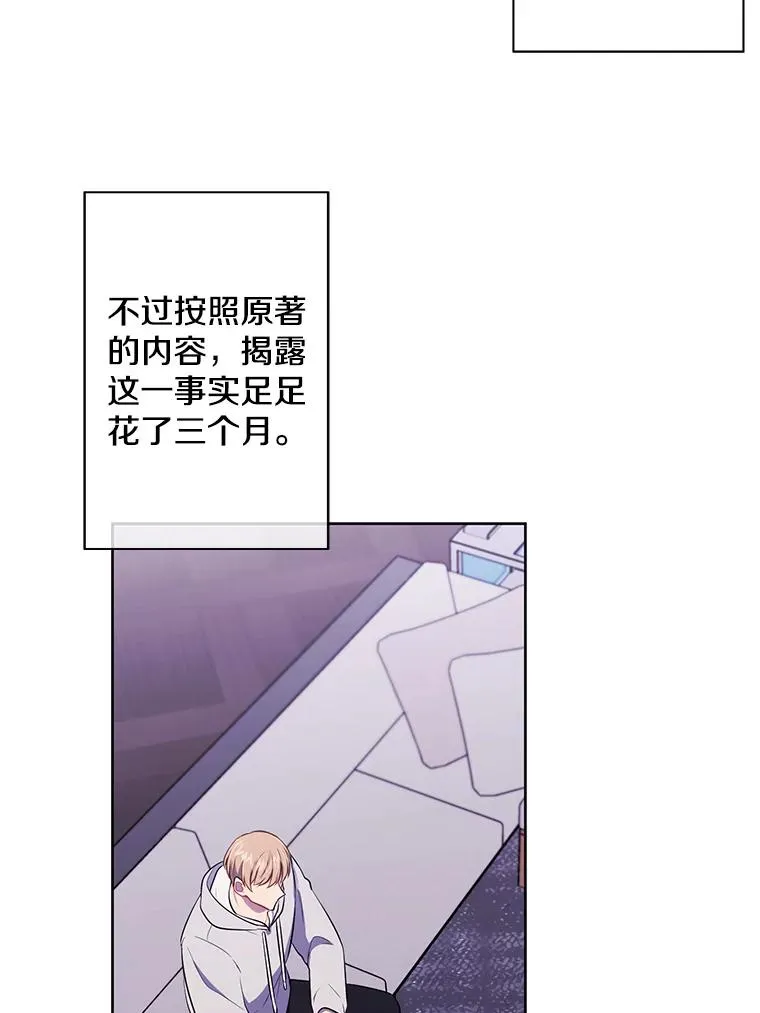 147.登塔30