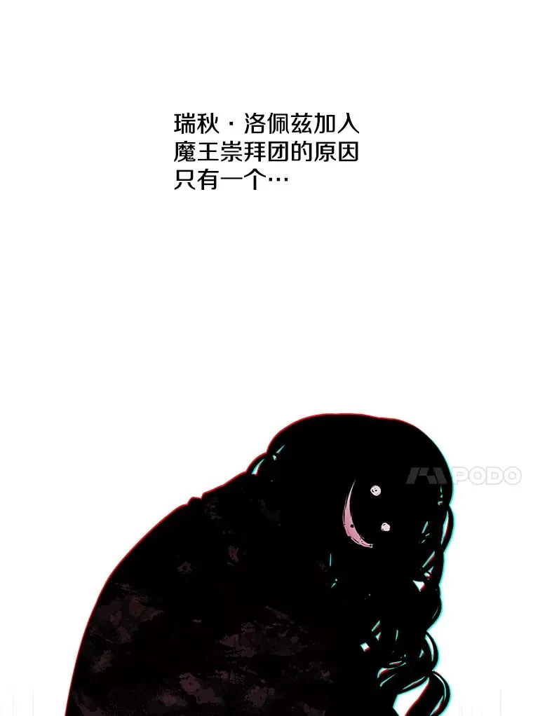 41.赌约10