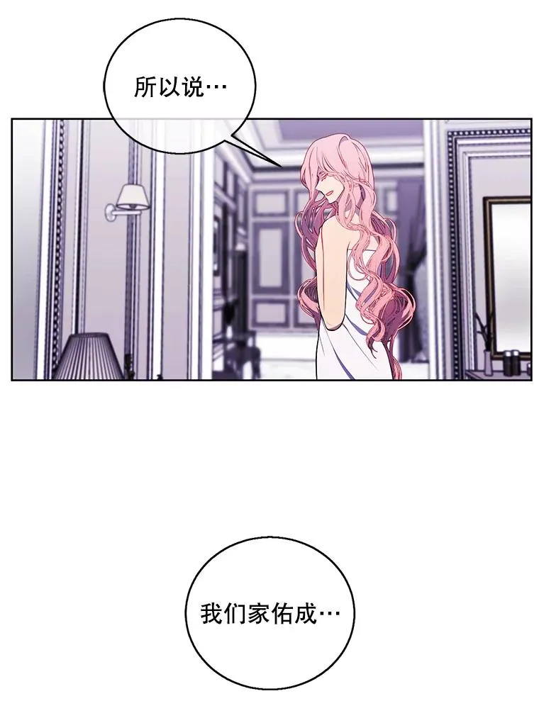61.轰炸机40