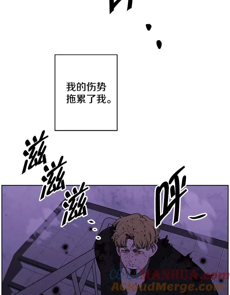 128.追杀88