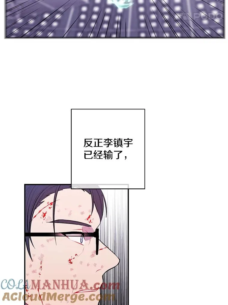 14.成为猎人30