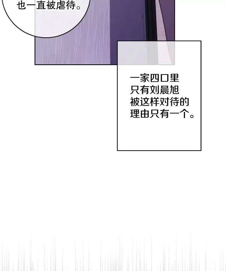 107.杀人的起点73