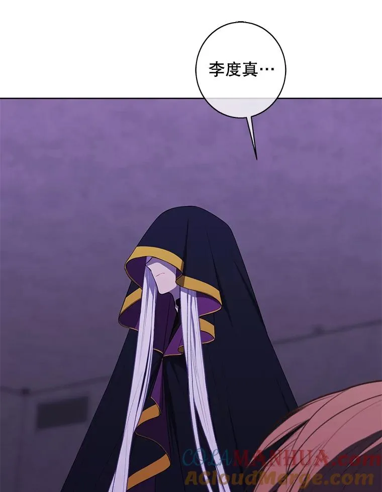 129.苏醒90