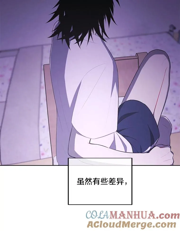 108.醒酒汤16