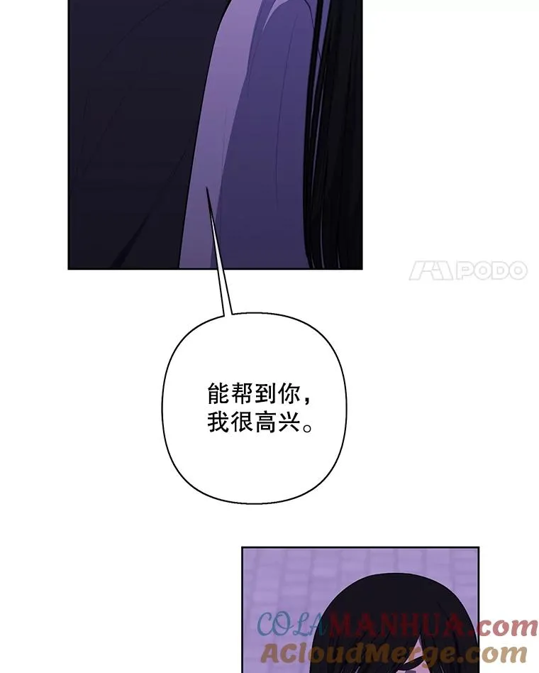 157.二层守路怪100