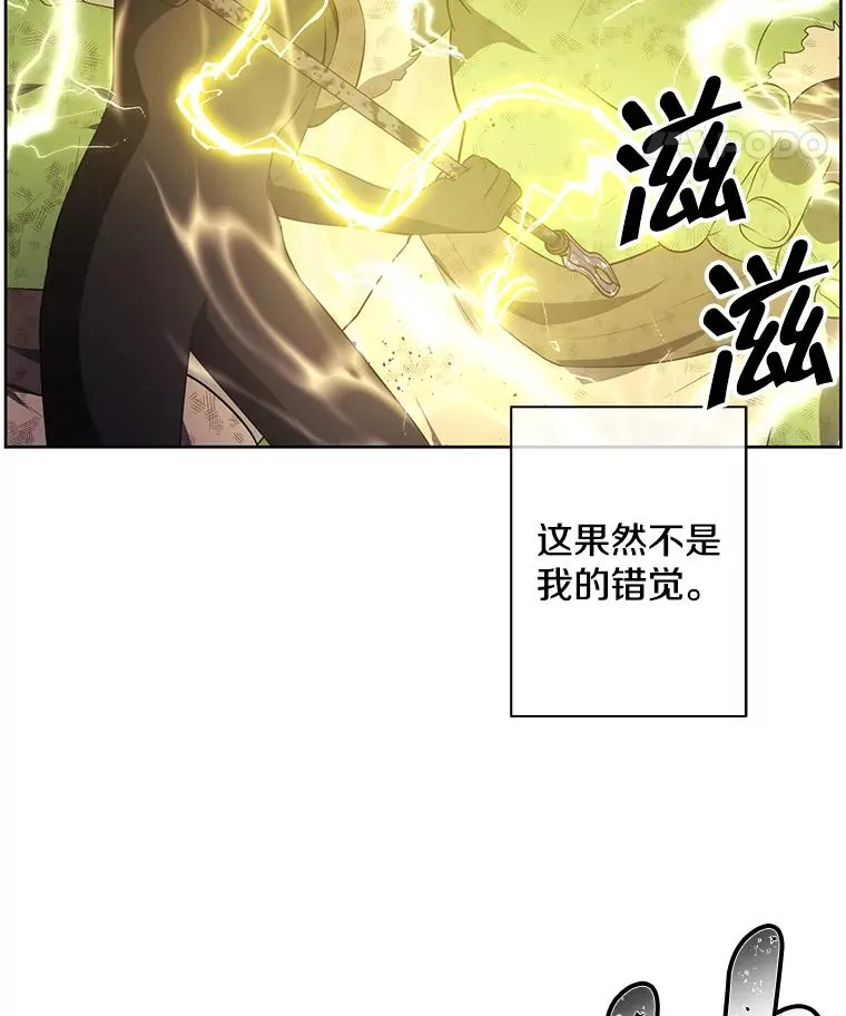 92.歹徒袭击61