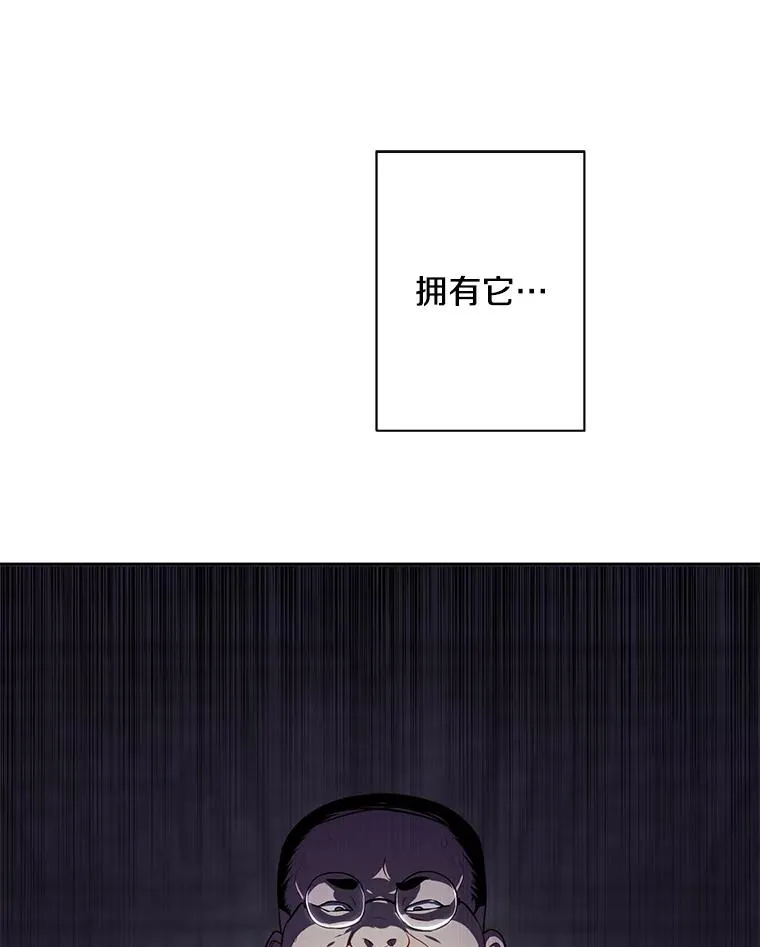 137.另一个战场2