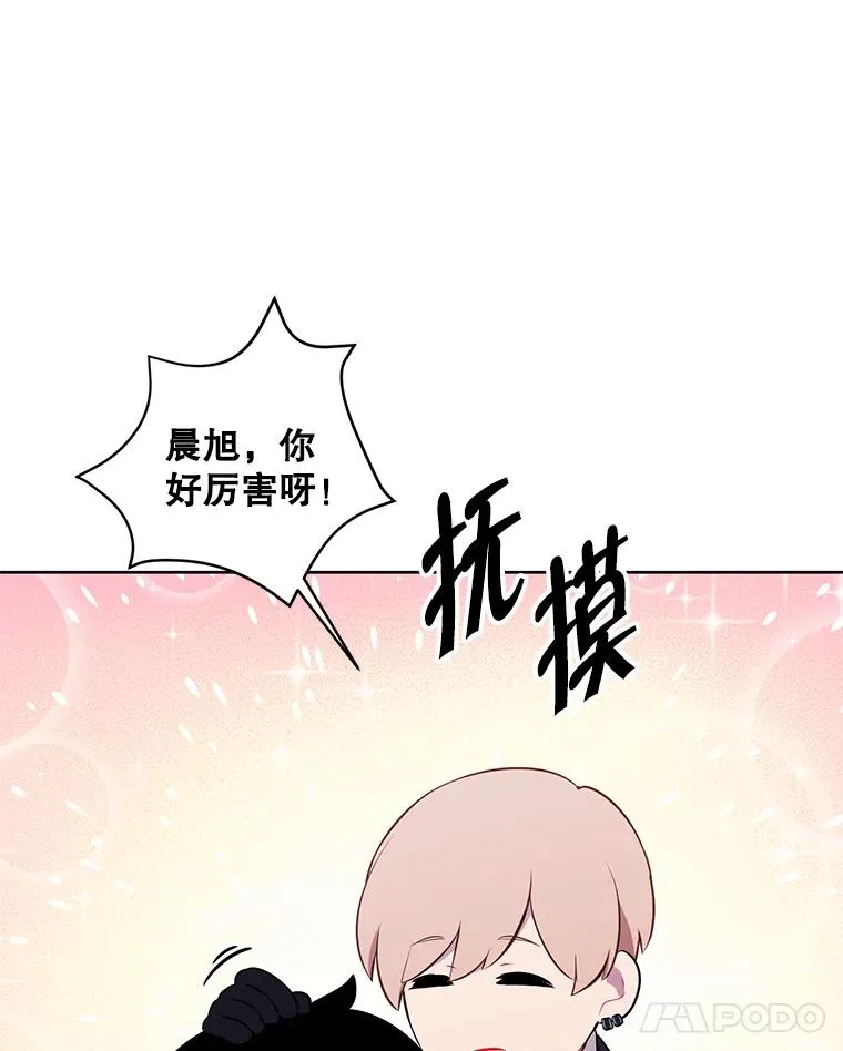 157.二层守路怪97
