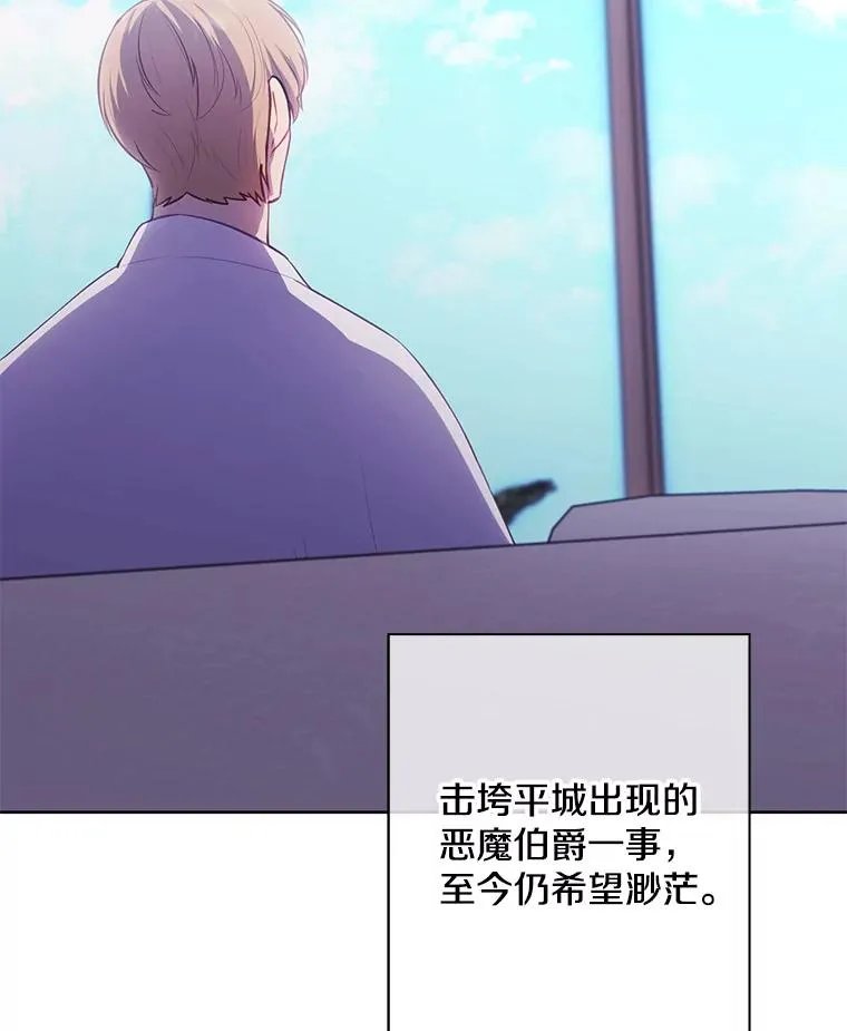 145.不确定的未来41