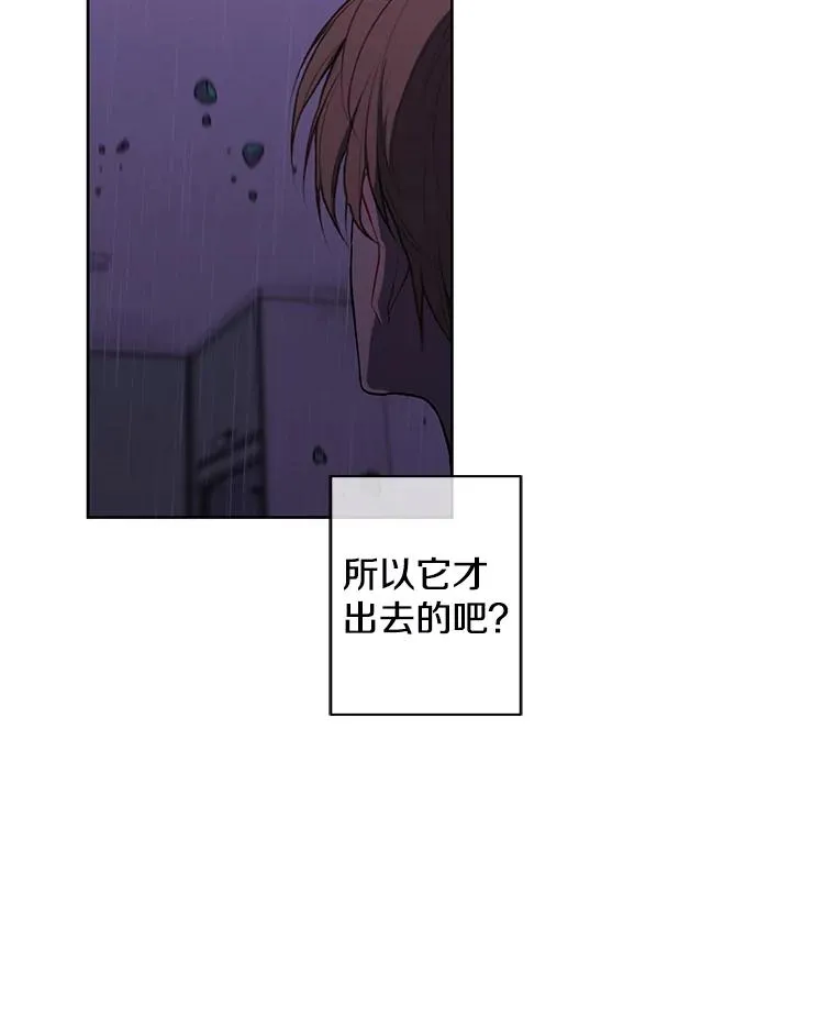 112.既定的死亡5