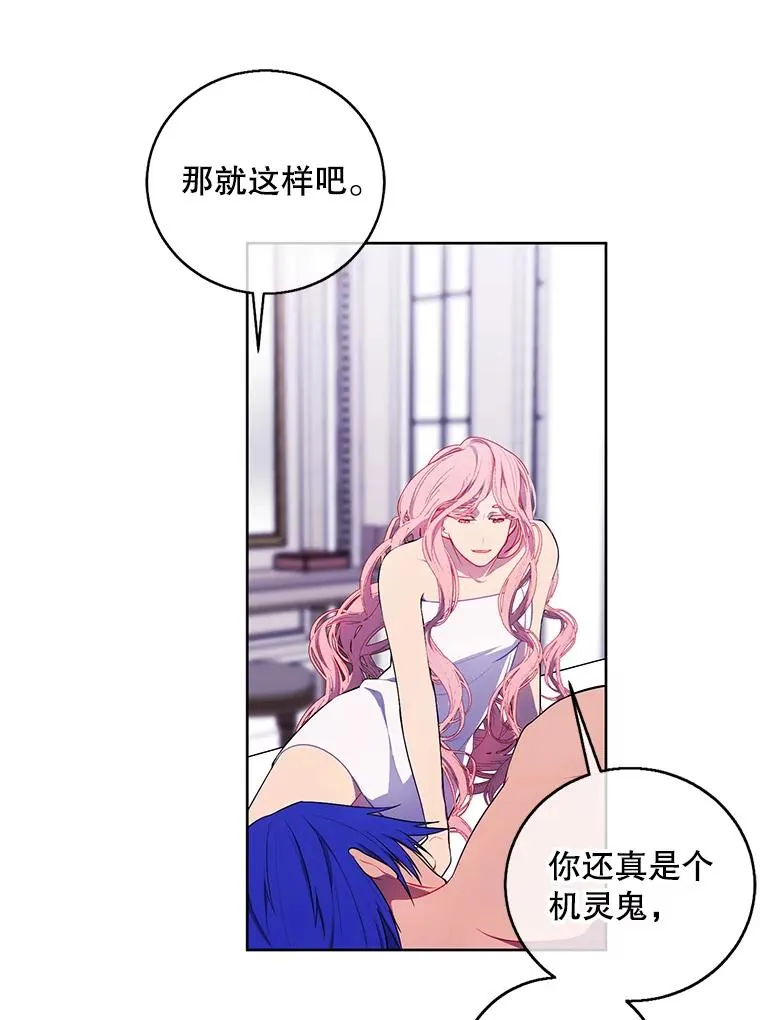61.轰炸机76