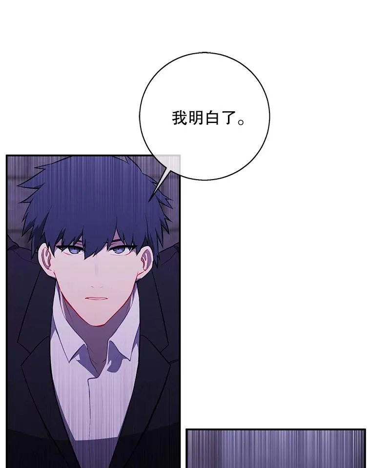 28.逃脱（1）63