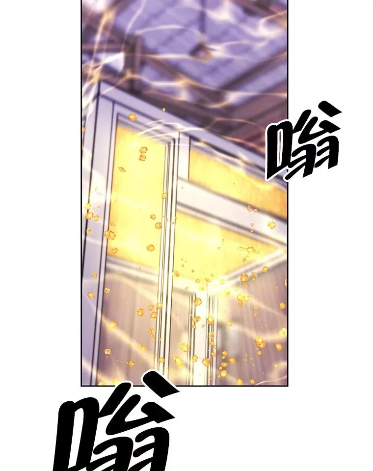 77.歹徒来袭（2）79