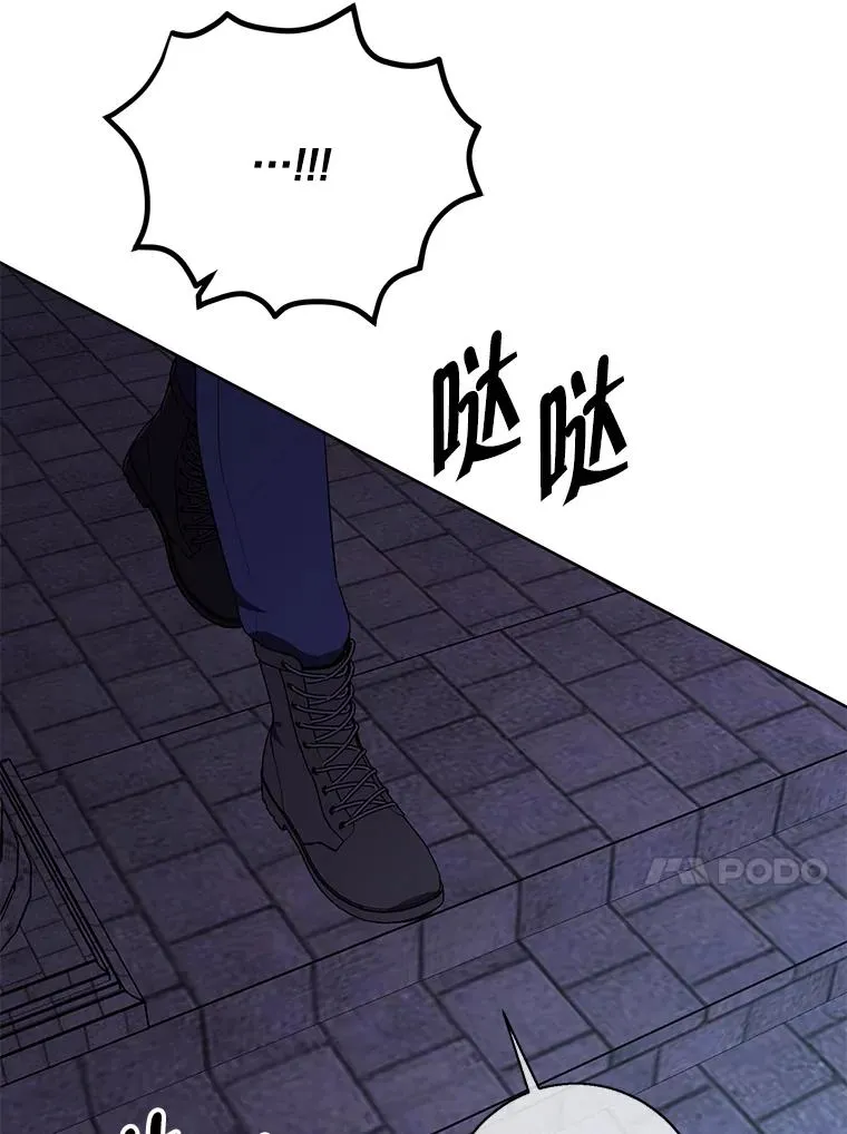 137.另一个战场10