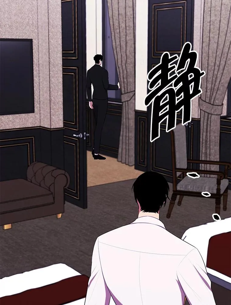 124.平城之行（1）19