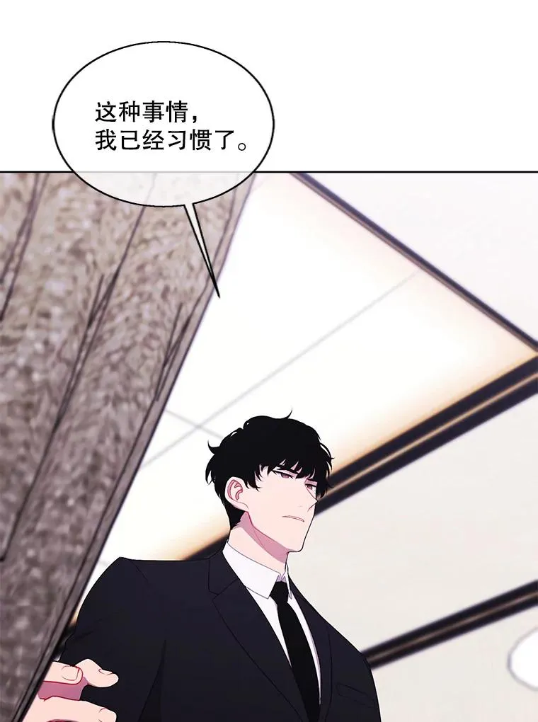 124.平城之行（1）5
