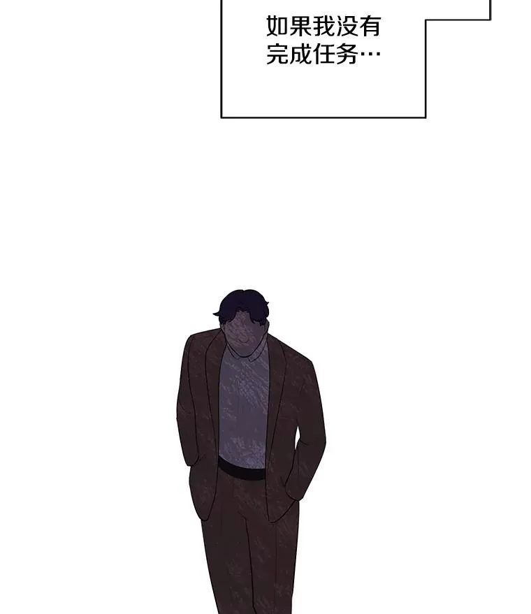 13.对练62