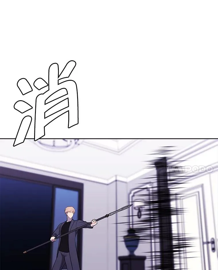 65.混战20